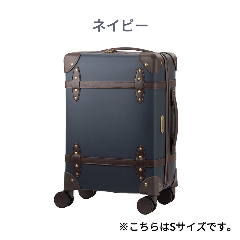 送料無料 正規品 スーツケース 機内持ち込み T&S WORLD TRUNK トランク