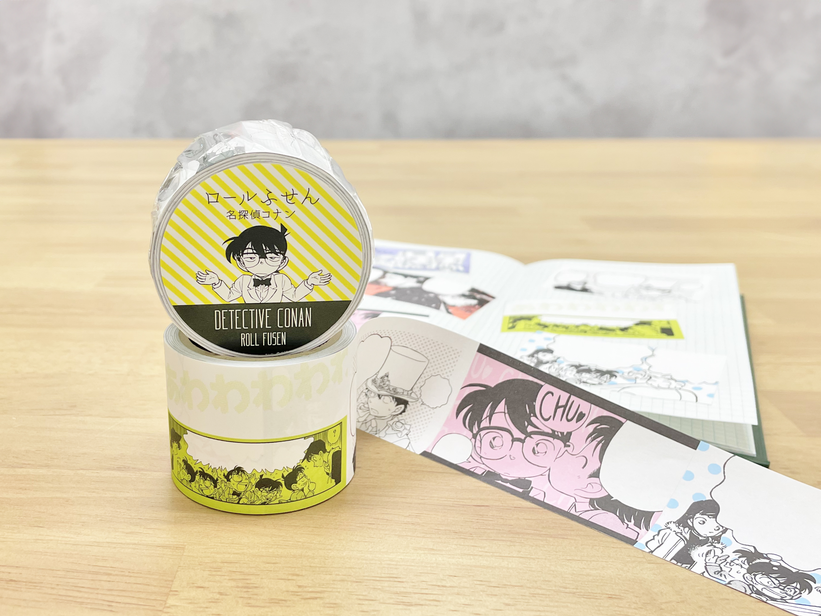 コナン探偵社 - 最新情報