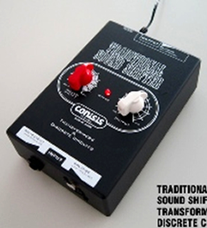 ギターバッファー、クランチャー