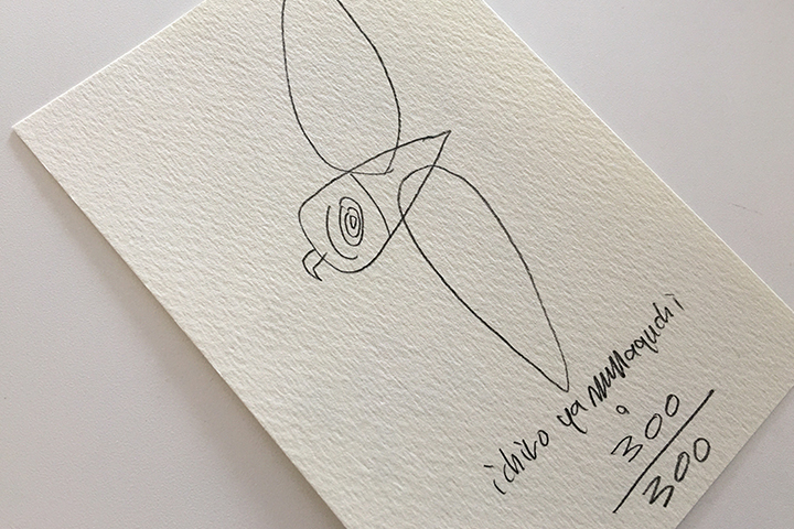 300枚限定・残りわずか】山口一郎さんアートポスター第二弾｜くるくる