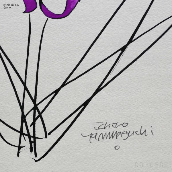 画家 山口一郎 原画&ジクレー発売のお知らせ | インテリアショップ