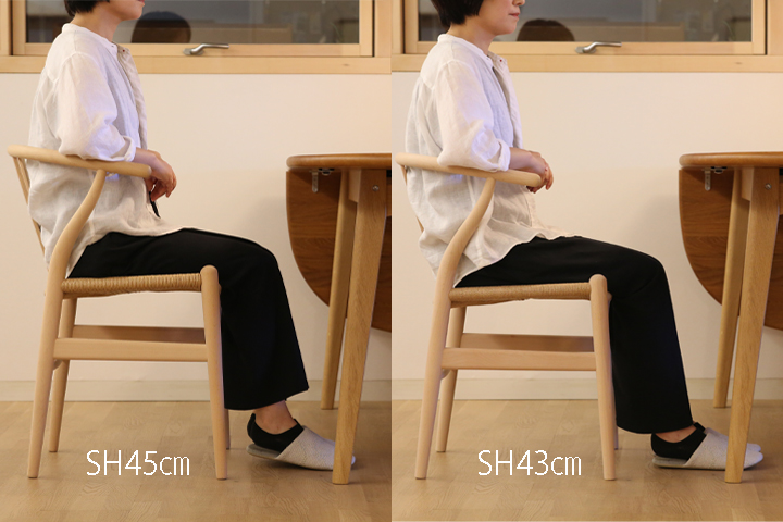 Yチェアで迷うこと】座面高SH43㎝と45㎝の徹底比較！| インテリア