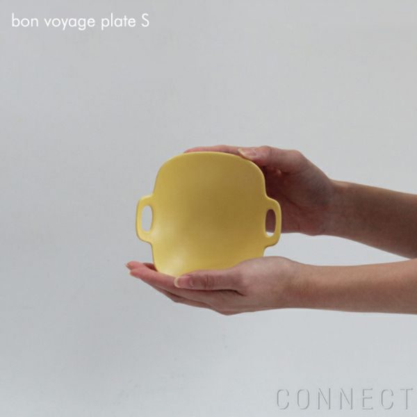 旅に持っていく器をイメージして作った食器シリーズ。bon voyage（ボン