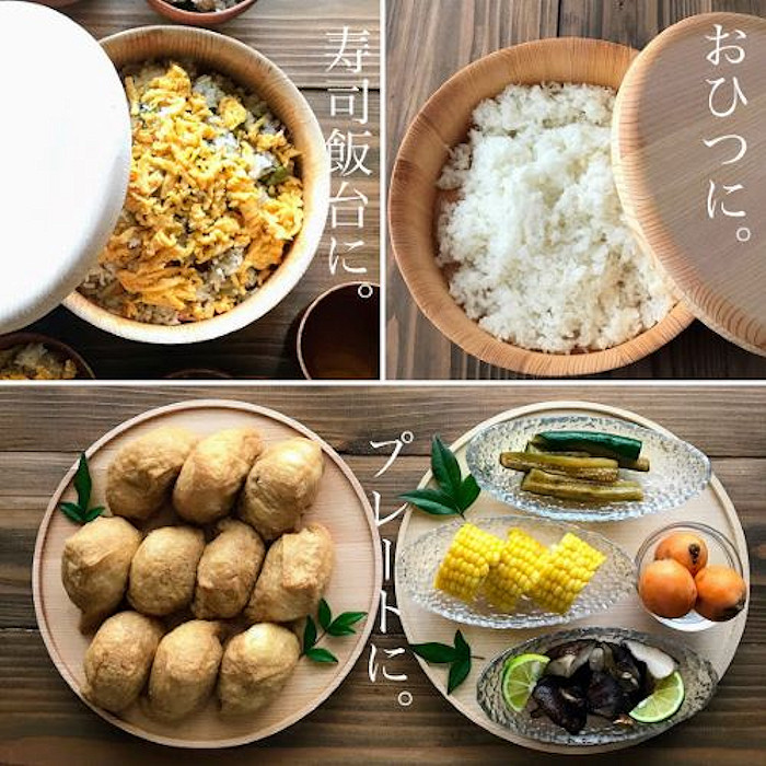 おひつにもなる飯台セット、大人気！ | COOK & DINE HAYAMA（クック