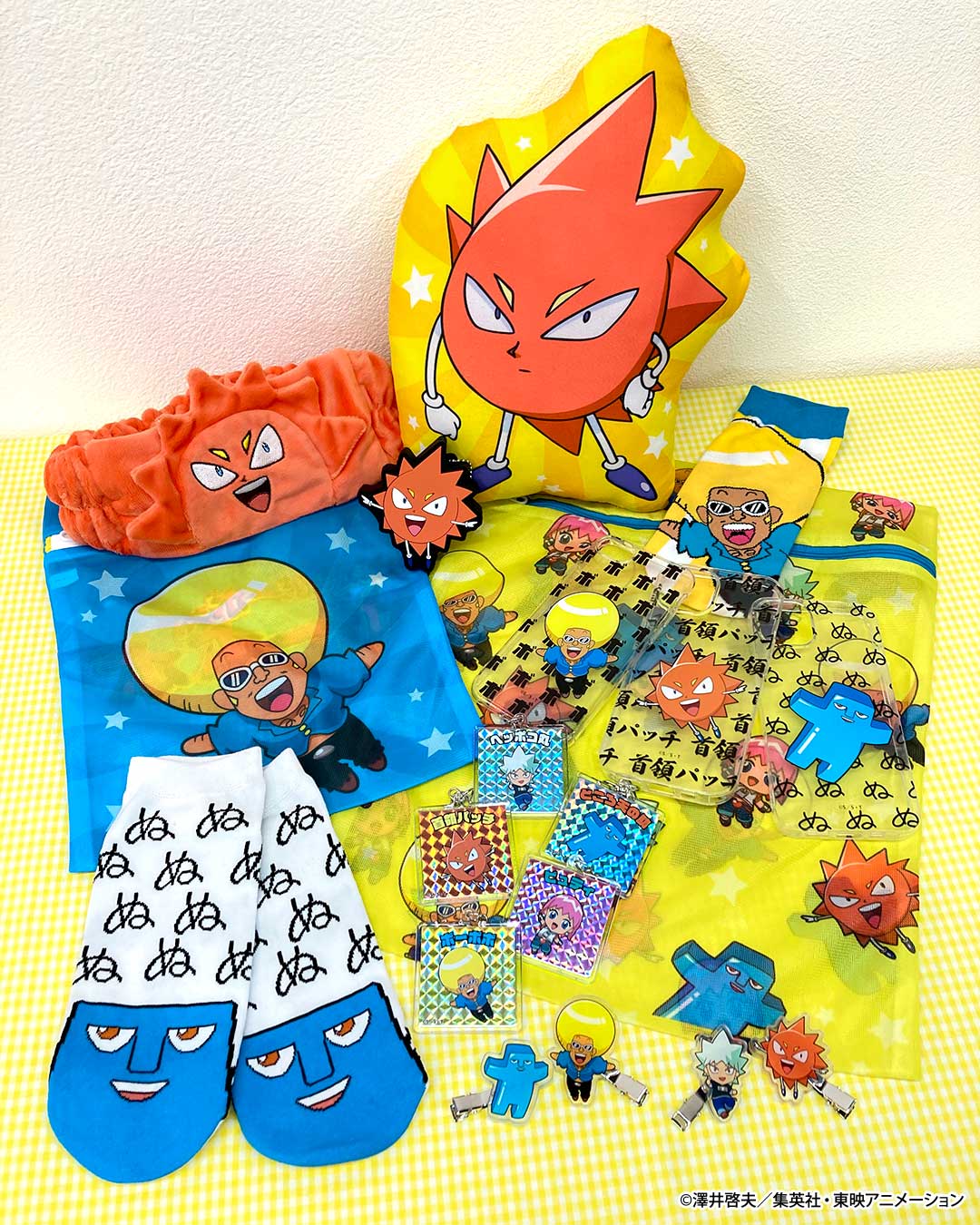 ボボボーボ・ボーボボ』とのコラボ雑貨が新登場！ | News ニュース