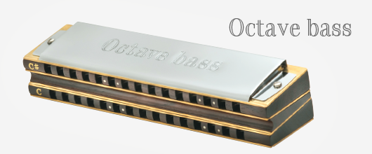 No.1142R オクターブバス | 【公式】日本で唯一のハーモニカ専門店コア