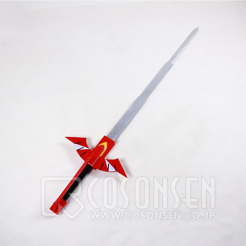 超獣戦隊ライブマン レッドファルコン ファルコンソード 剣 コスプレ道具