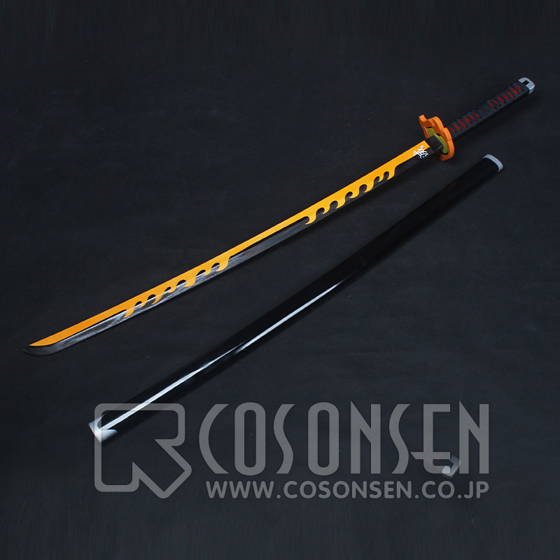 鬼滅の刃 主人公 竈門炭治郎 日輪刀と鞘 コスプレ道具