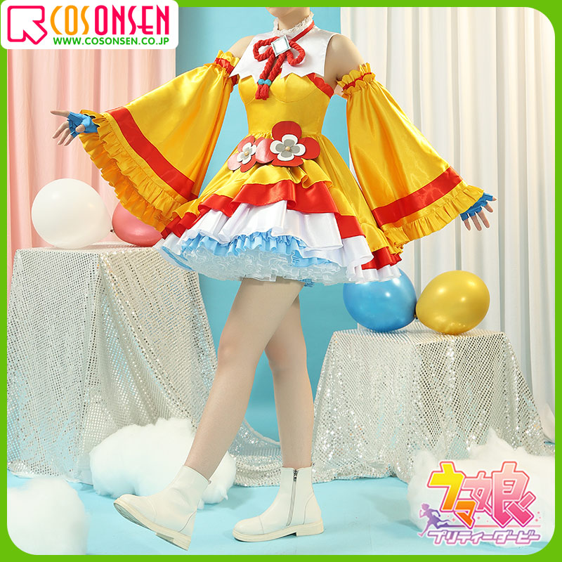 ウマ娘プリティーダービー コパノリッキー 陰陽八卦☆開運衣 勝負服