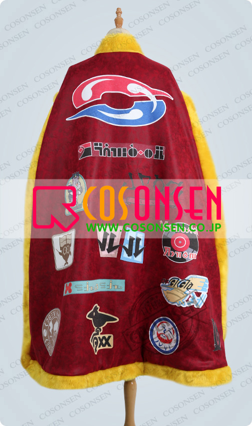 ポケモンソード・シールド ポケモン剣盾 ダンデ コスプレ衣装