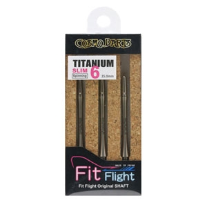 Fit Shaft METAL / Titanium / Slim / Spinning / Burnt | Product