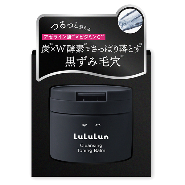 クレンジングトーニングバームCLEARBLACK / ルルルン(クレンジング