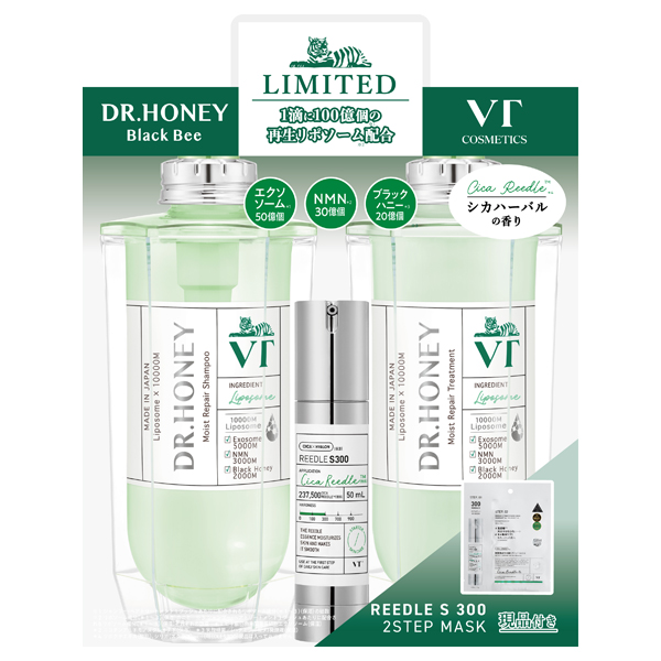 DRハニー VT モイストリペア ペアセット / DR.HONEY(シャンプー