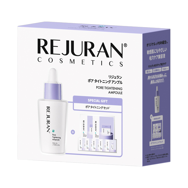 ポアタイトニングアンプルセット / REJURAN(美容液, スキンケア・基礎