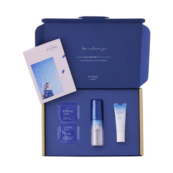 トライアルセット / クレスク by アスタリフト(スキンケアキット