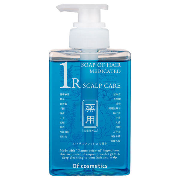 薬用ソープオブヘア 1R / オブ・コスメティックス(シャンプー