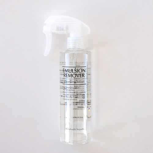 エマルジョンリムーバー / 水橋保寿堂製薬(その他クレンジング