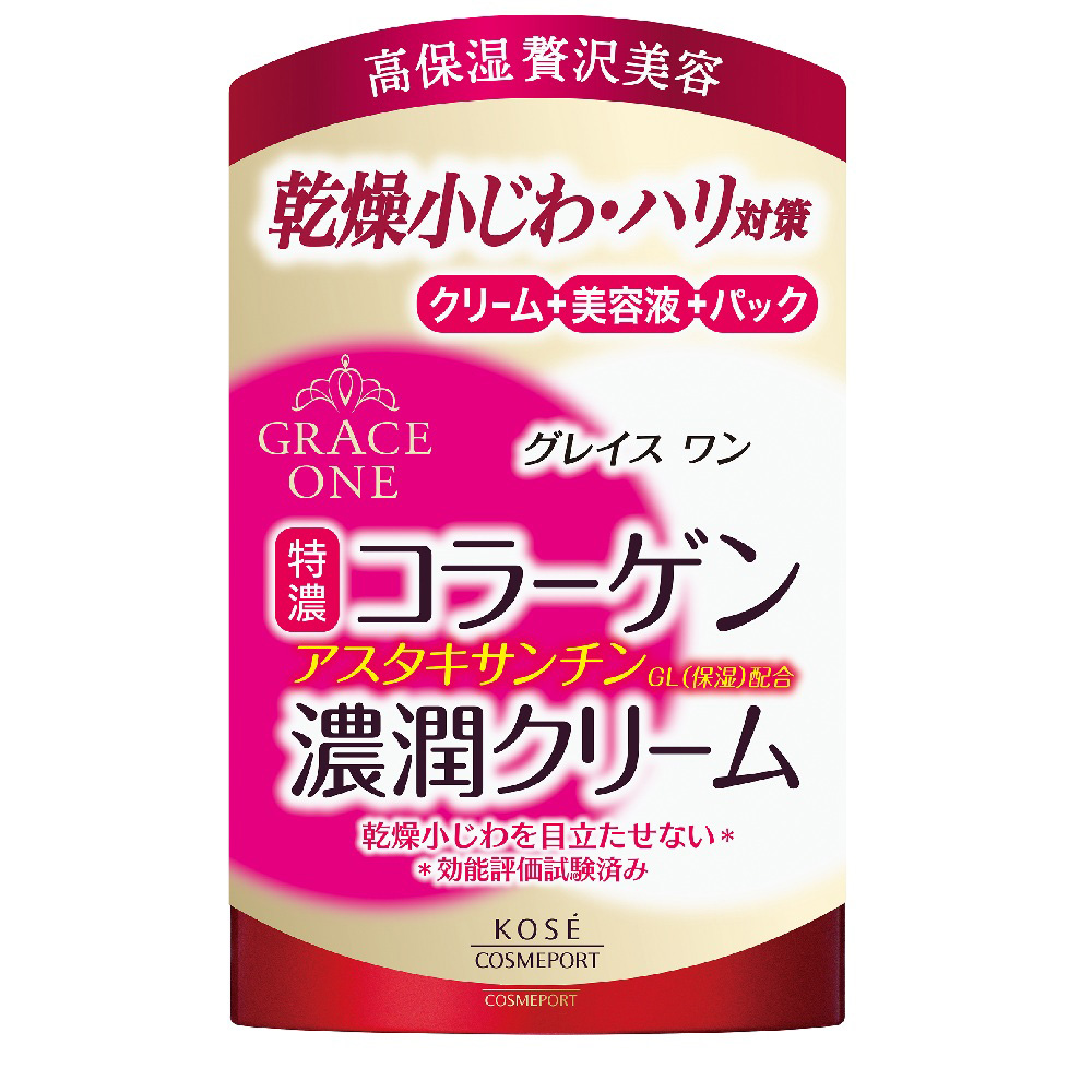 濃潤クリーム / グレイスワン(フェイスクリーム, スキンケア・基礎
