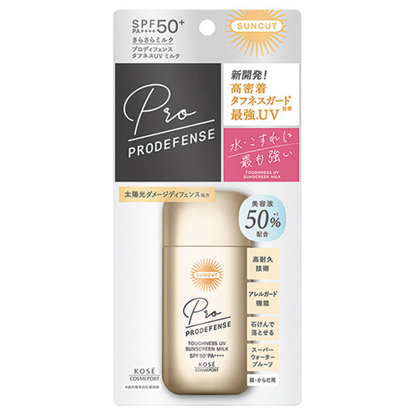 サンカットR プロディフェンス タフネスUV ミルク / サンカット