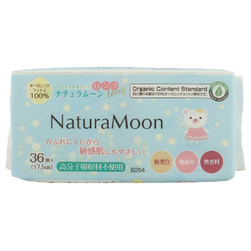 おりもの専用シート / Natura Moon (ナチュラムーン）(パンティ