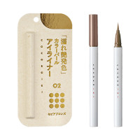 AQ ミリオリティ リペア ローション n / コスメデコルテ(化粧水