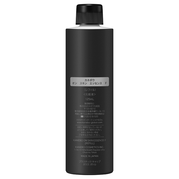 カネボウ オン スキン エッセンス F / KANEBO(化粧液, スキンケア