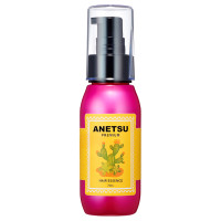 ザ ドレープ ハンドクリーム HATSUNONE / FAS(ボディミルク, ボディ