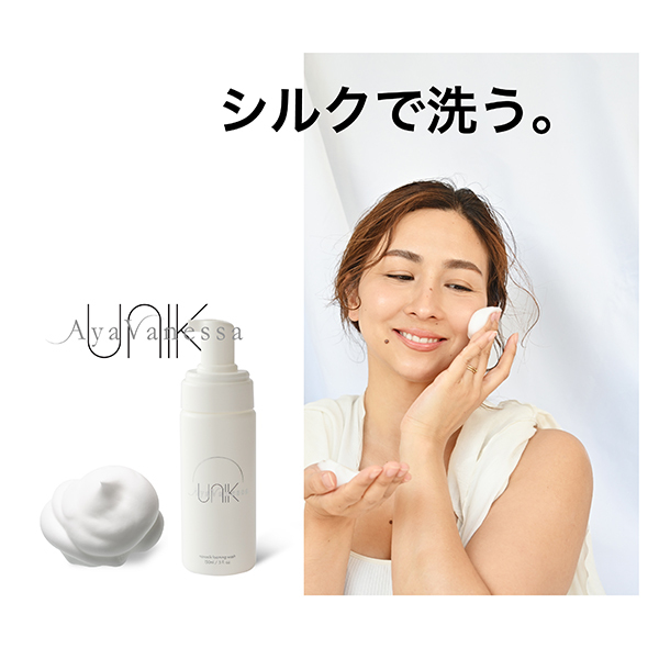 ナノシルクフォーミングウォッシュ / UNIK(泡洗顔フォーム, スキンケア