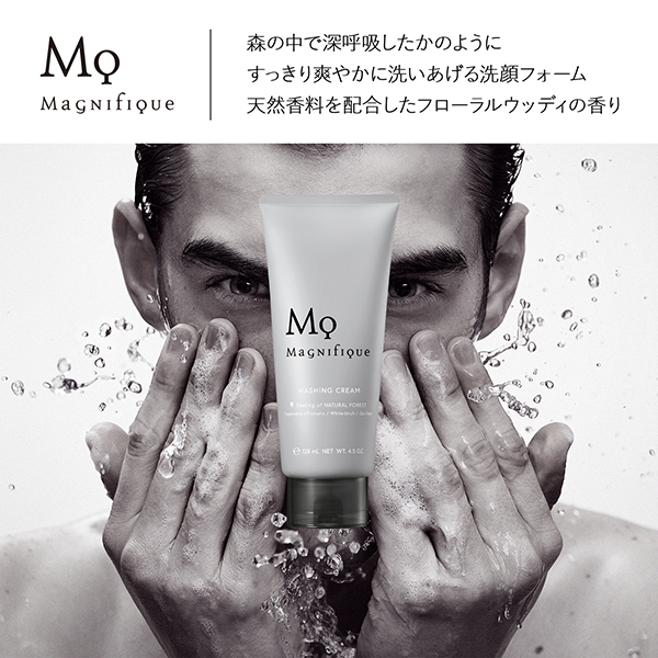 クレンジングフォーム(洗顔料) / Magnifique(マニフィーク)(洗顔