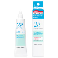 AQ アブソリュート UV プロテクション ブライトニング & リンクル