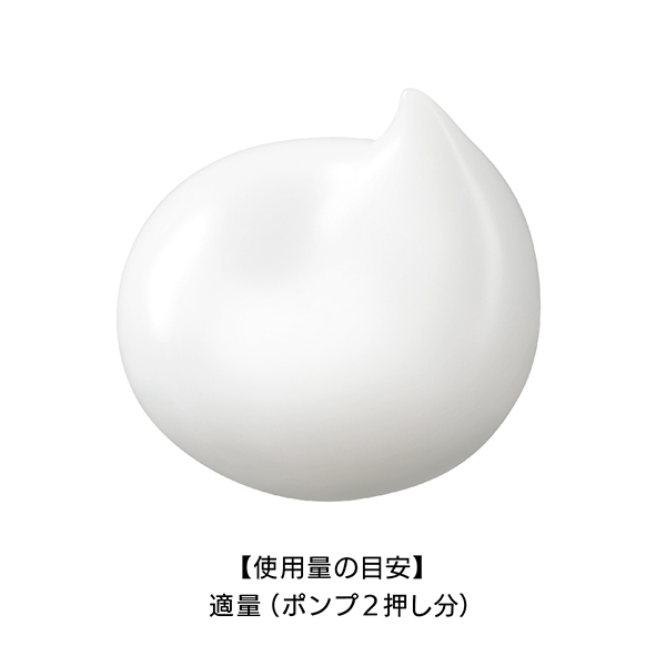 G.P. セラムイン エマルジョン M / エスト(乳液, スキンケア・基礎