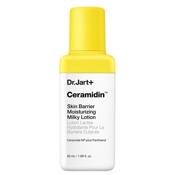 セラマイディン スキンバリア モイスチャライジング ミルキー