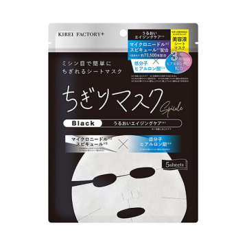 ちぎりマスク / KIREI FACTORY＋(フェイス用シートパック・マスク