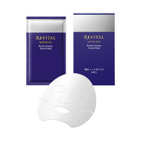 ホワイトロジスト インテンシブ ブライトニングマスク / コスメ