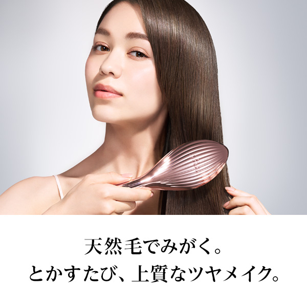 エールブラシレイ / リファ(ヘアブラシ, ヘア・ヘアケアグッズ)の通販