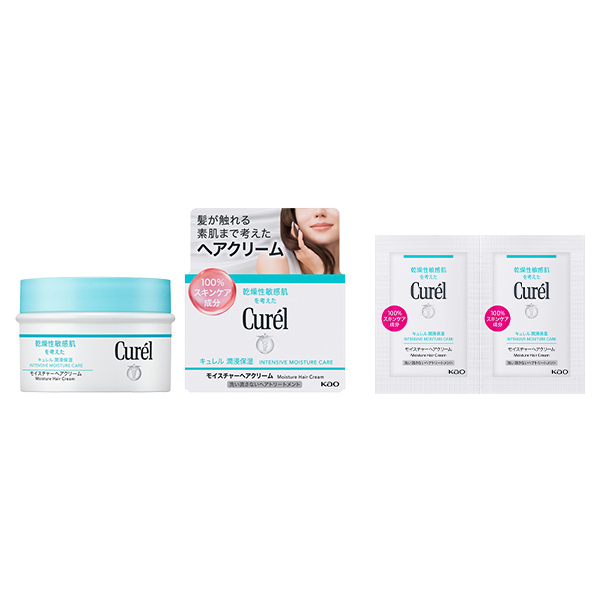 モイスチャーヘアクリームセット / キュレル(その他洗い流さない