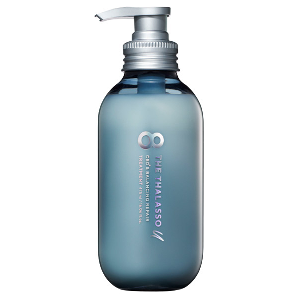 エイトザタラソ ユーシャンプー&トリートメント ブラシ付セット