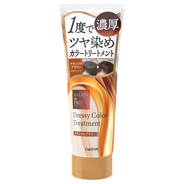 ドレッシーカラートリートメント / サロン ド プロ(ヘアカラー