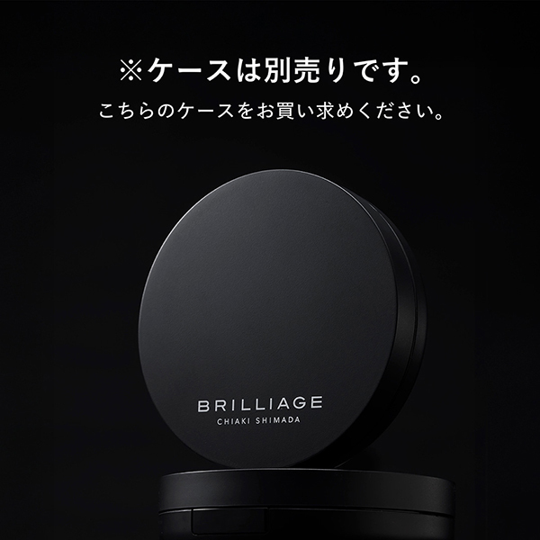 クリエイターズ ロングウェア UV クッション プライマー リッチ