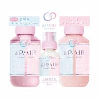 サクラツーインワン限定ペアセット / &PAIR(シャンプー