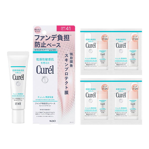 数量限定】潤浸保湿 ファンデ負担防止ベース セット / キュレル(化粧