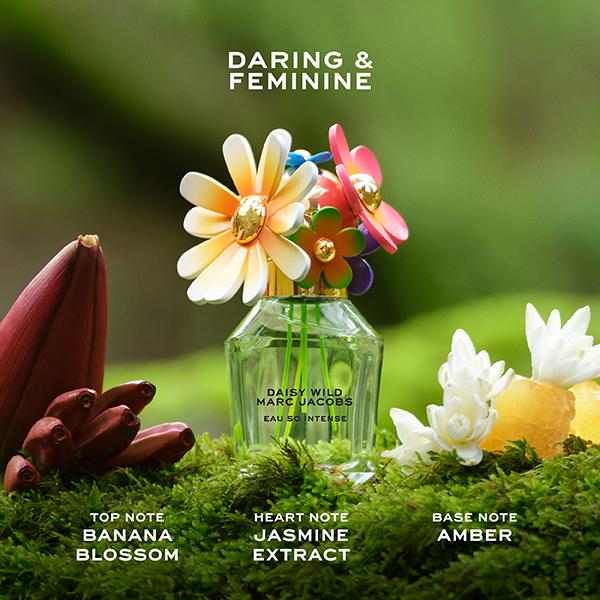 デイジー ワイルド オー ソー インテンス オードパルファム / マーク