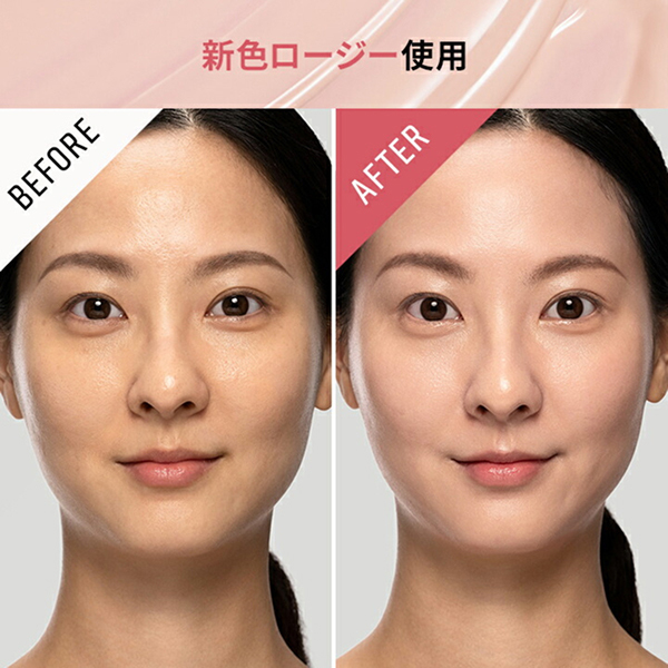 インテンシブ セラム ラディアンス プライマー / ボビイ ブラウン(化粧