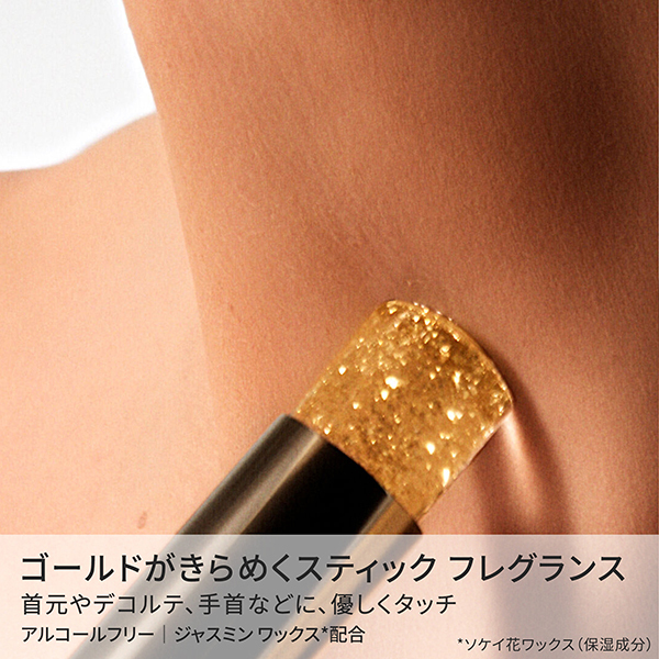 ジャドール ロー ジャディオール(限定品) / ディオール(香水, 香水