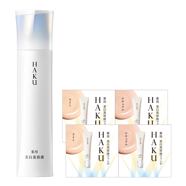 メラノフォーカスIVキット / ハク(美容液, スキンケア・基礎化粧品)の