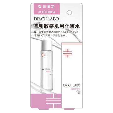 薬用ローション センシティブEX / ドクターシーラボ(化粧水