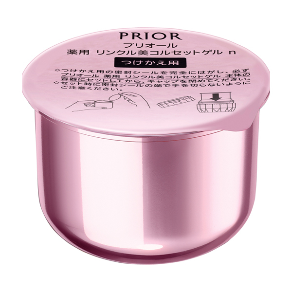 薬用 リンクル美コルセットゲル n / プリオール(オールインワン化粧品