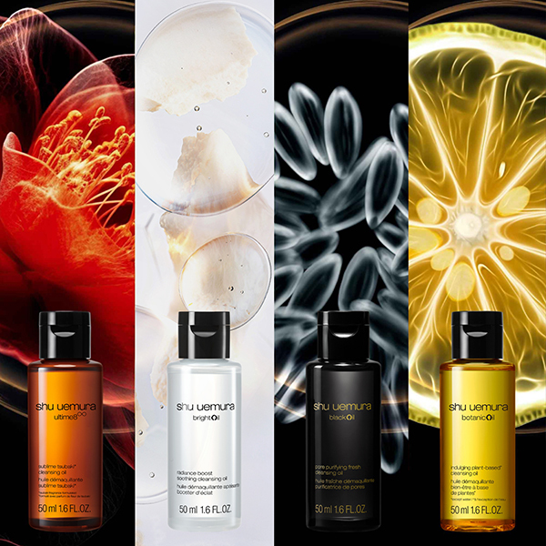 クレンジング オイル スターター キット / シュウ ウエムラ