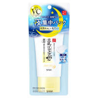 オーキデ アンペリアル ザ ネック&デコルテ クリーム N / ゲラン