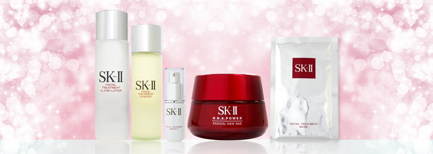 エスケーツー SK2 マックスファクター 化粧下地｜ブランドコスメ通販